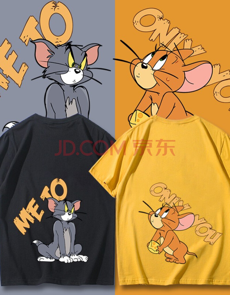 猫和老鼠短袖男t恤2020新款大码潮牌纯棉半袖青少年学生大码宽松打底