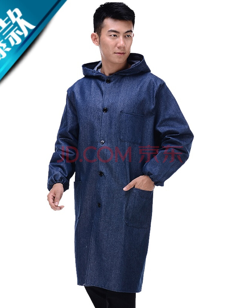 迷彩男女耐磨蓝大褂仓库搬货搬运工衣服员工作服长款长袖 牛仔蓝带帽