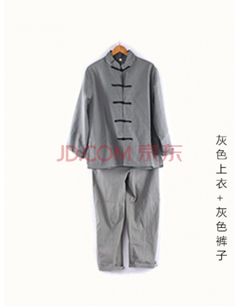 民国时期马褂男 古装小二服饰店 灰色上衣加灰色裤子送腰带 150