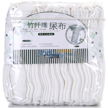 娃爱的蓓蓓竹纤维尿布 TQ228318