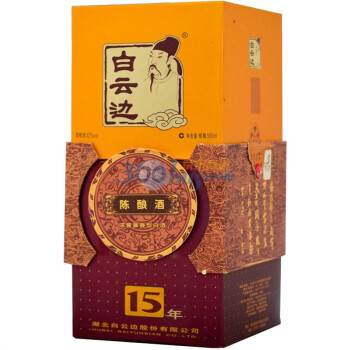 白云边十五年陈酿 42度 500ml