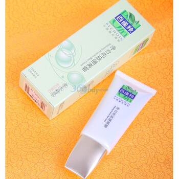 百雀羚净白亮肤隔离霜35g
