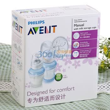 飞利浦AVENT新安怡 手动吸乳器配母乳储存杯 SCF310