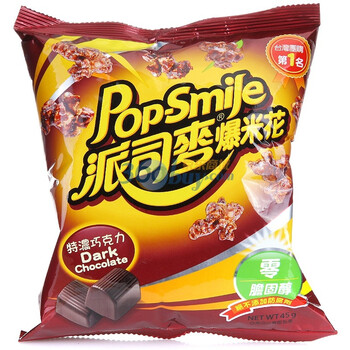 中国台湾Pop-Smile派司麦爆米花特浓巧克力口味45g*2袋