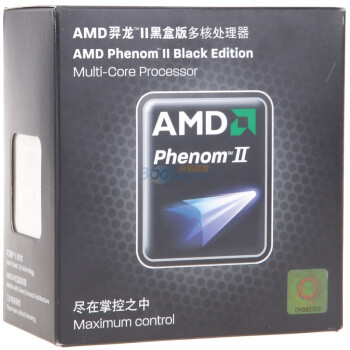 AMD Phenom II ×2（羿龙II双核）560盒装CPU（Socket AM3/3.3GHz/1M二级缓存/6M三级缓存/45纳米）