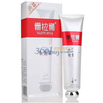 姗拉娜收腹霜100g