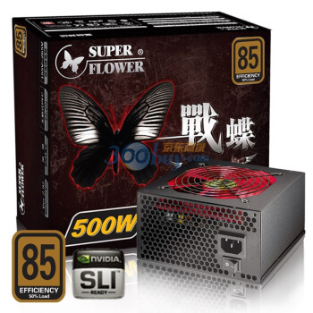 振华（SUPER FLOWER）战蝶500W（SF-500P14HE）电源（额定500W/主动式PFC/效能达85%/超静音）