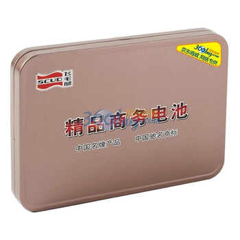 飞毛腿(SCUD)EB615268VU精品电池适用于三星(SAMSUNG)i9220/i889/i9228等机型
