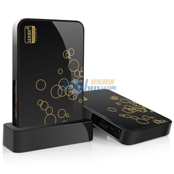 EDUP EP-WH3589 WHDI/HDMI 无线高清影音传输器