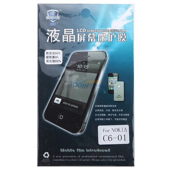 鑫盾高清透超耐磨手机贴膜-NOKIA诺基亚-C6-01