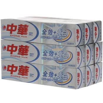 中华全效&亮白牙膏130g（九只装）