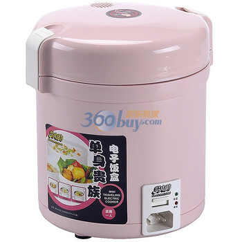 贤内助单身贵族电子饭盒HL-901A（粉色）