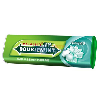 绿箭无糖薄荷糖茉莉花茶味35粒金属瓶装23.8g