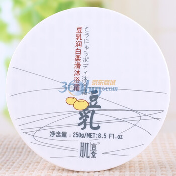 肌言堂豆乳润白柔滑沐浴霜250g