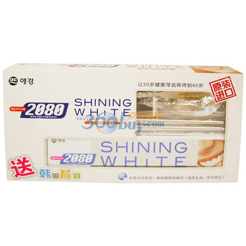 2080美白牙膏礼盒装（赠品随机）