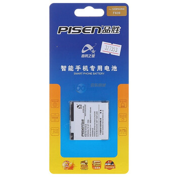 品胜（pisen）F839电池 适用于三星F839(CDMA)