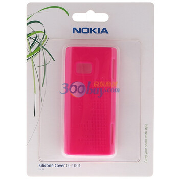 诺基亚（Nokia）CC-1001 原装硅胶套 适用于诺基亚X6-00 紫红色