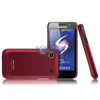 艾美克（IMAK)超薄彩壳 适用于三星 i9003 Galaxy SL（红色）
