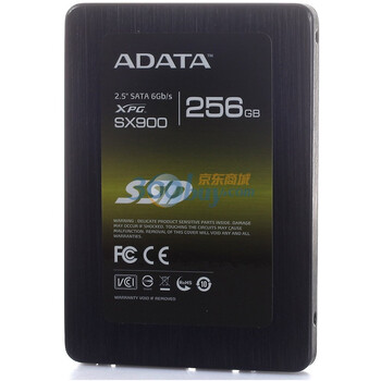 威刚（ADATA)XPG系列 256G 2.5英寸 SATA-3固态硬盘(ASX900S3-256GM-C)