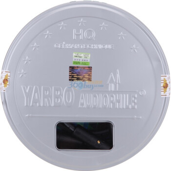 德国雅堡（YARBO）原装HIFI-9900DC-F三芯纯银+镀银平衡线1米