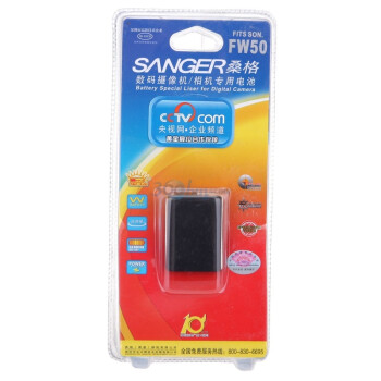 桑格(SANGER) FW50 数码电池 适用于索尼 CX100E/CX500E/CX520E/NEX-5C/NEX-3C