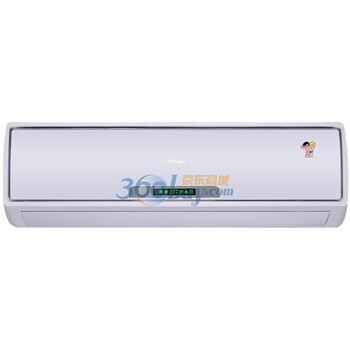 海尔（HAIER）KFR-33GW/03EAC12 1.5匹聪明风系列壁挂式家用冷暖空调（白色）