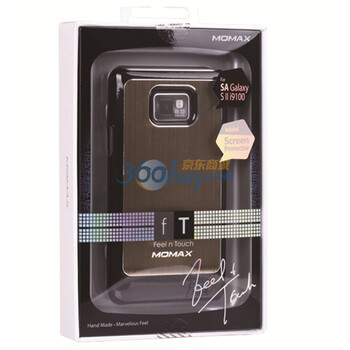 摩米士（MOMAX）金属贴皮强韧保护壳 适用于三星Galaxy S2 i9100 /9108/9188 拉丝香槟色 送原厂液晶保护膜