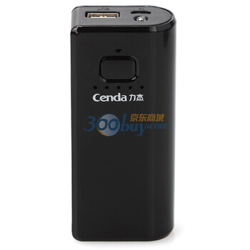 力杰（CENDA）魔电 U51 4400mah 移动电源 圣光黑
