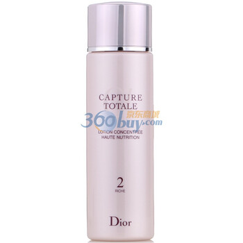克丽丝汀迪奥DIOR修护滋养调理液200ml