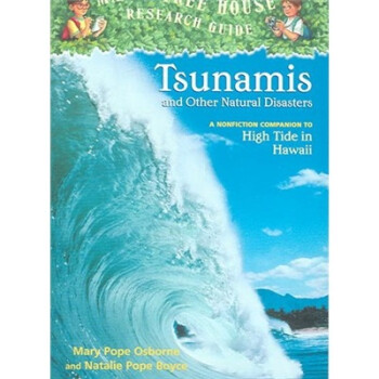 tsunamis and other natural disasters: a nonfiction companion to