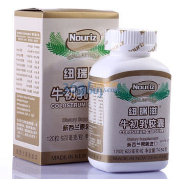 Nouriz 纽瑞滋牛初乳胶囊 120粒