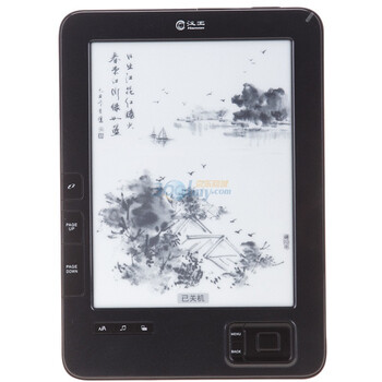 汉王（hanwang） N800 首款8寸大屏电纸书 商务黑色