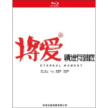 山东省2023年文学编导类专科招生院校汇总