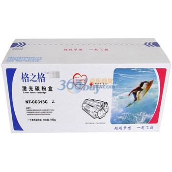 格之格 NT-CC313C 黑色硒鼓（适用佳能LBP3250）