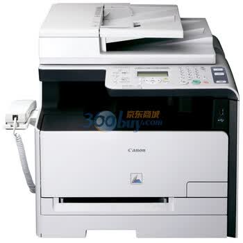 佳能（Canon） 睿彩iC MF8080Cw 彩色激光一体机（打印 复印 扫描 传真）