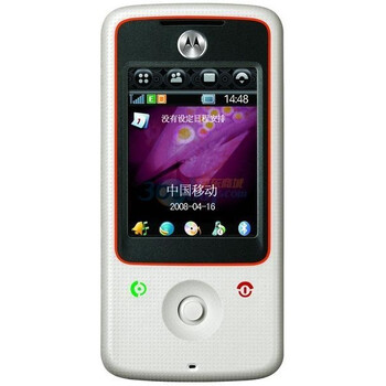 摩托罗拉(Motorola)A810 GSM手机(白色)联通定制