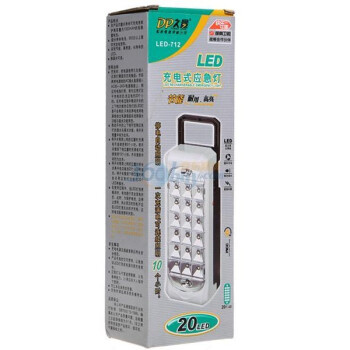 久量20灯LED充电式应急灯LED-712