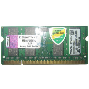 金士顿（Kingston）DDR2 667 2G笔记本内存