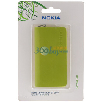 诺基亚（Nokia）CP-2007 原装PU手机套 适用于诺基亚N8-00 青柠绿色