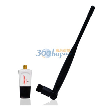 COMFAST CF-WU730A 150M无线网卡
