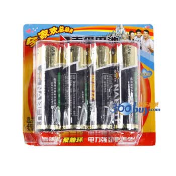 南孚5号电池（4节）