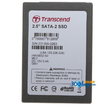 创见（Transcend）128G 2.5英寸 SATA接口 TS128GSSD25S-M SSD固态硬盘