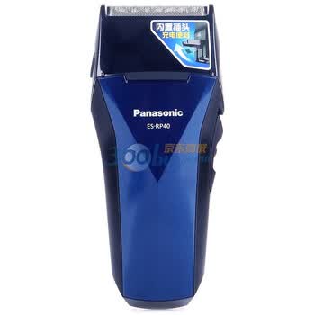 松下（panasonic）剃须刀 ES-RP40-A