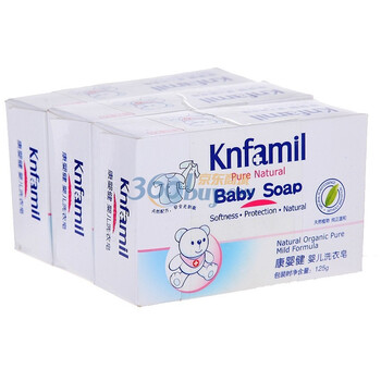 康婴健婴儿洗衣皂125g*3组合装