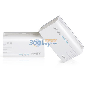 迅捷（FAST）FP20 200M电力线适配器（两只装）