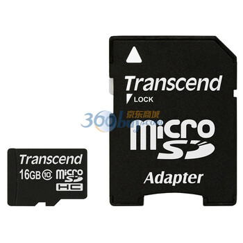 创见（Transcend） 16G MicroSDHC(TF)高速存储卡（Class10）