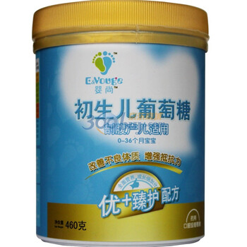 E&Vouge婴尚优+臻护葡萄糖(剖腹产儿适用)460g