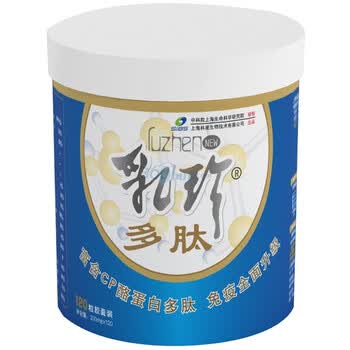 中科乳珍乳珍多肽120粒