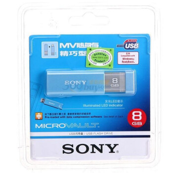 索尼（SONY）MV随身存 USM8GL/CL Click 精巧系列8G（天蓝色）