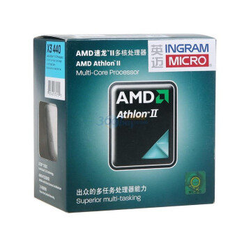 AMD Athlon II X3（速龙II三核）440盒装CPU（Socket AM3/3.0GHz/1.5M二级缓存/45纳米）